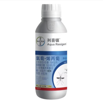 氯菊烯丙菊（列喜鎮(zhèn)）